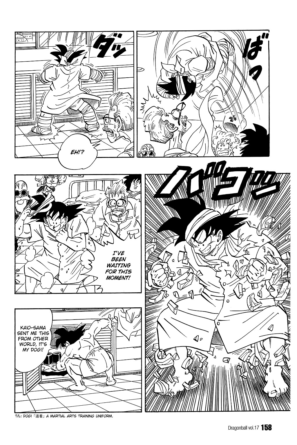 Dragon Ball Chapter 250 11